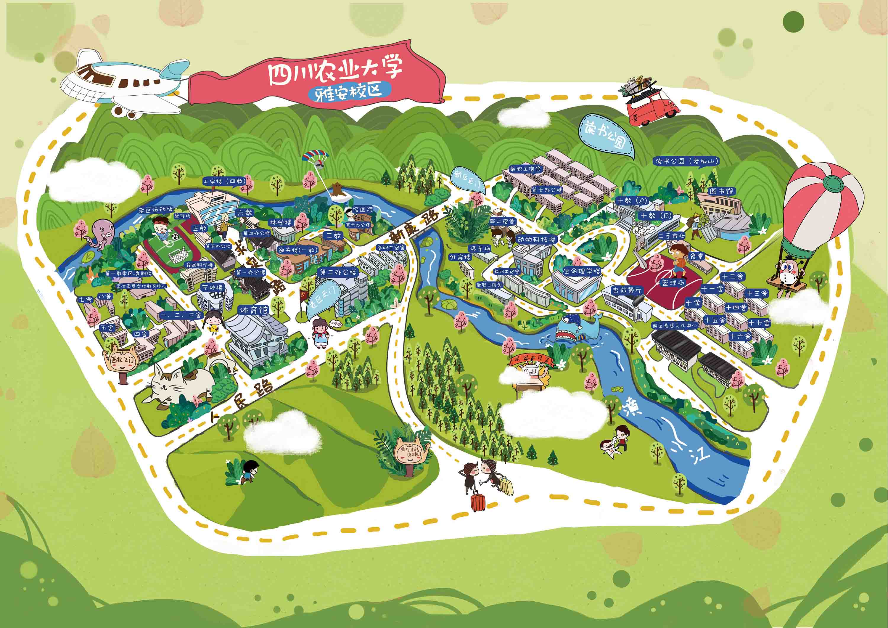 宝鸡VR全景导览下的手绘地图，能否带来沉浸式体验？