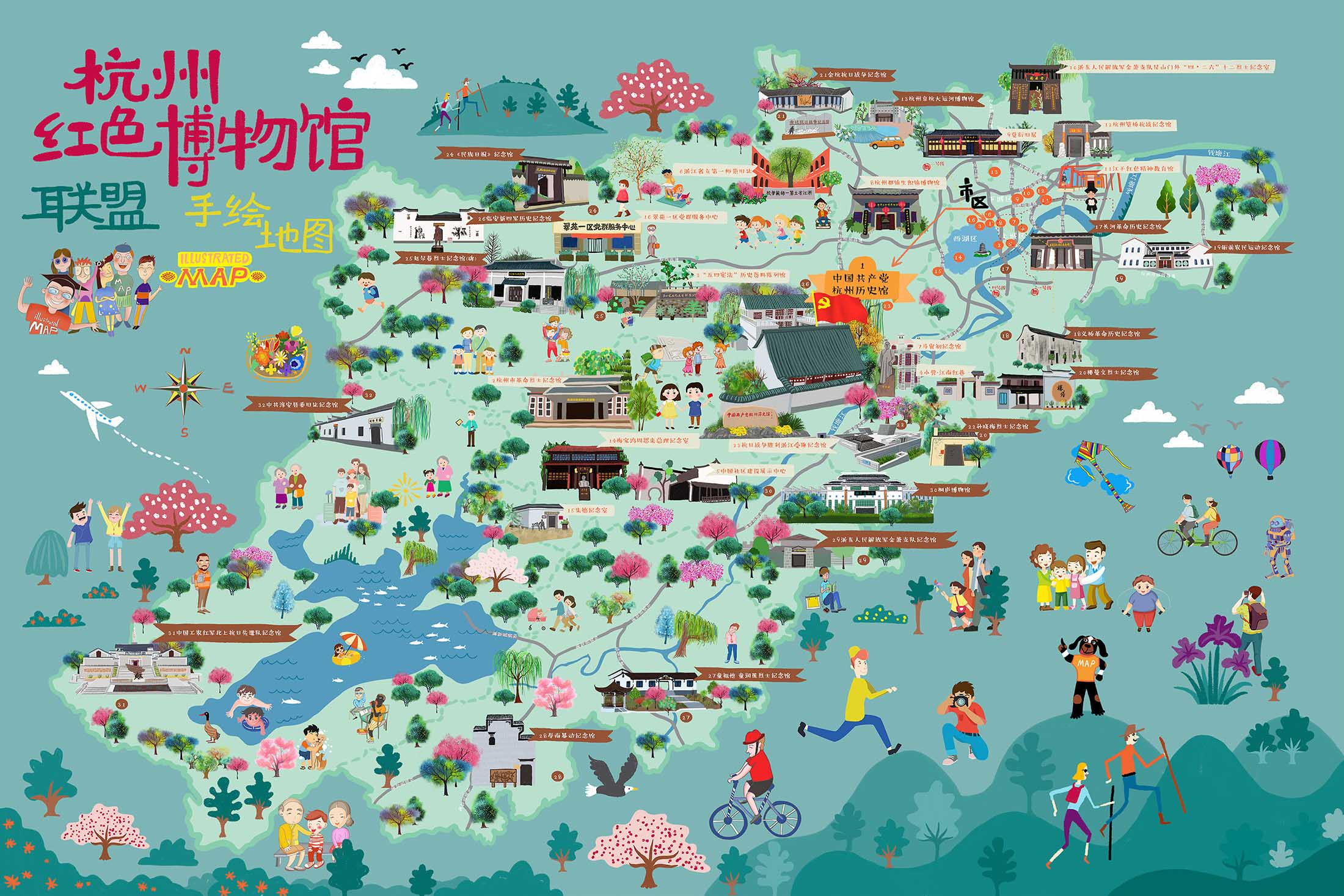 宝鸡手绘地图在历史文化街区保护中的作用探讨？